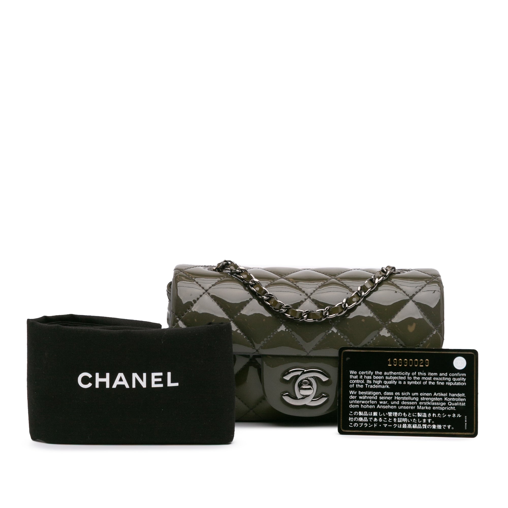 Extra Mini Rectangular Classic Patent Single Flap