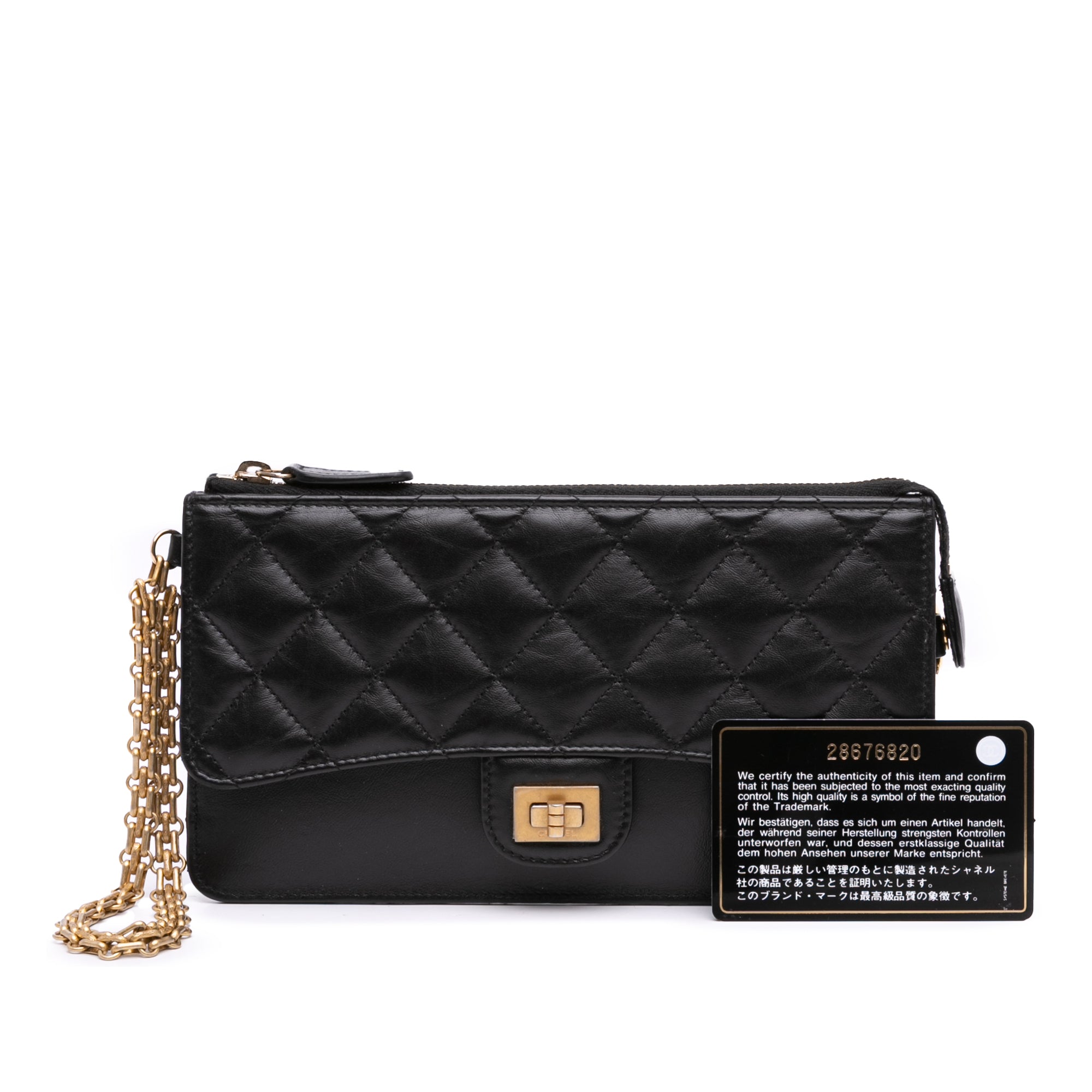Quilted Aged Calfskin Reissue Pouch With Chain