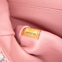 Medium Classic Quilted Tweed Braided Double Flap