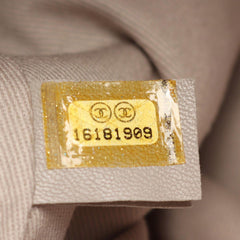 Large CC Quilted Suede Sea Hit Tote