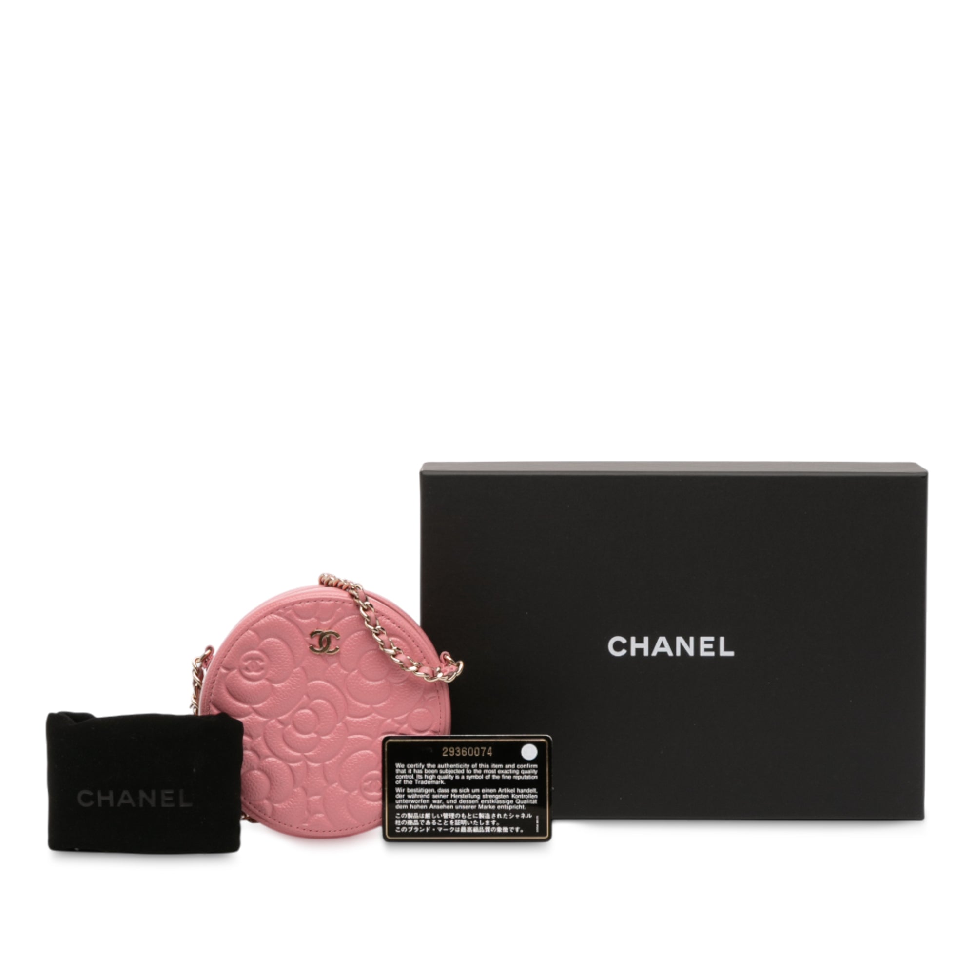 CC Embossed Caviar Camellia Round Clutch With Chain