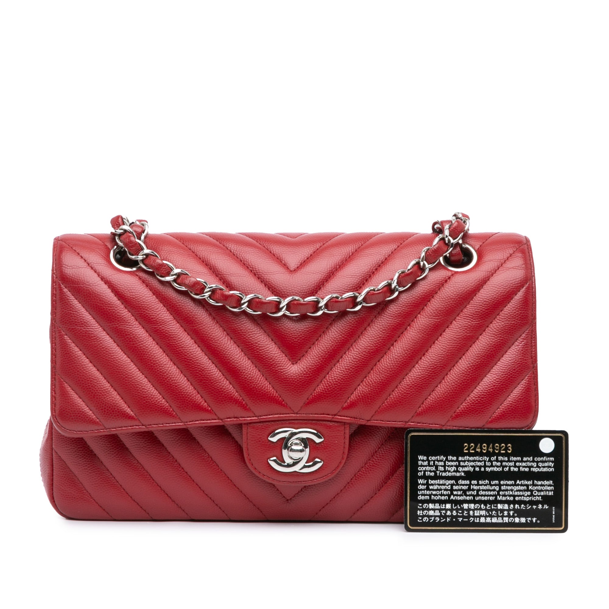 Medium Classic Chevron Caviar Double Flap