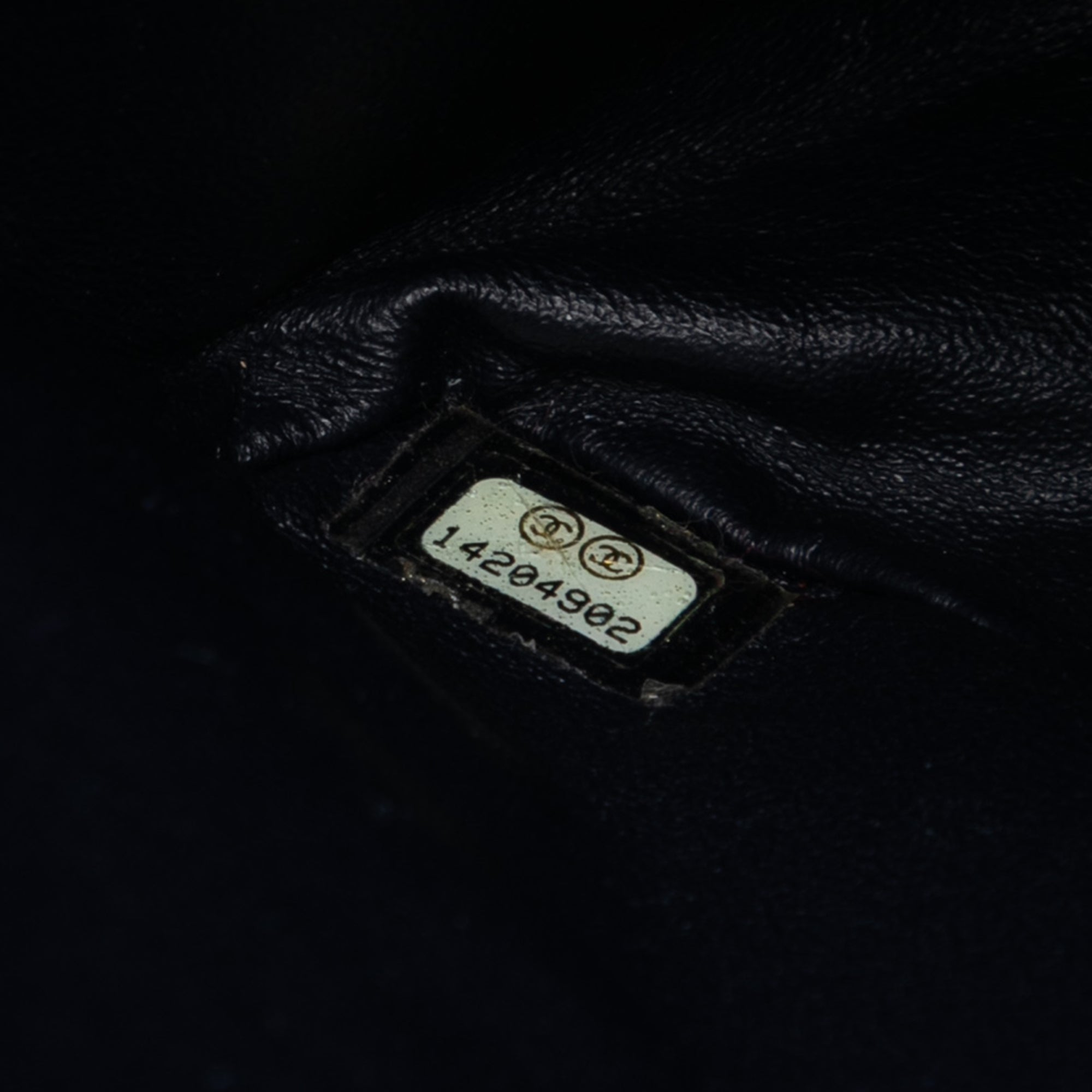 Aged Calfskin Reissue 2.55 Double Flap 227