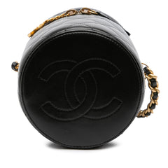 Small Quilted Lambskin Side Note Vanity Case
