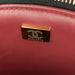 Small Quilted Lambskin Side Note Vanity Case