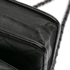 Quilted Crumpled Calfskin So Black Wallet On Chain