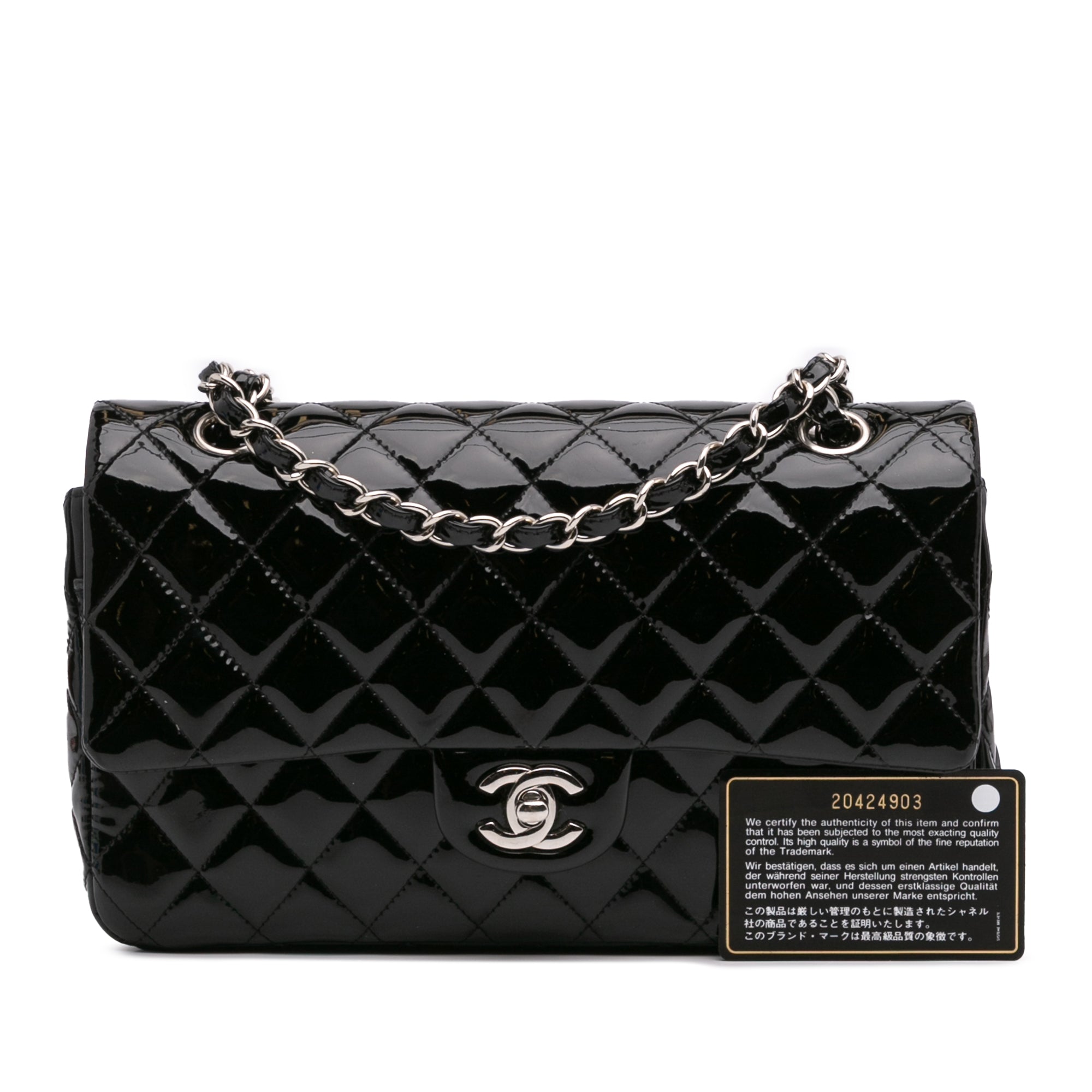Medium Classic Patent Double Flap