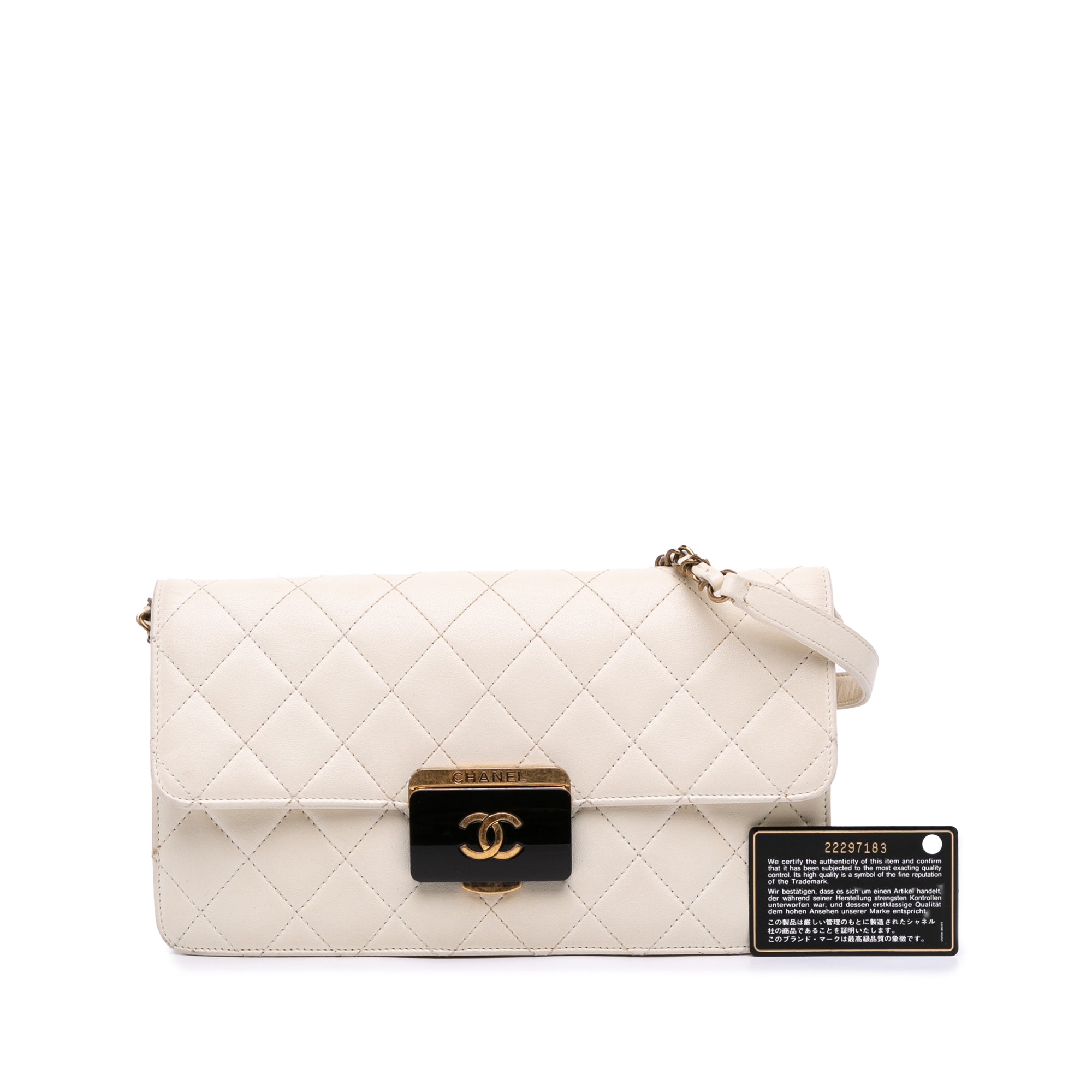 Medium Sheepskin Beauty Lock Flap