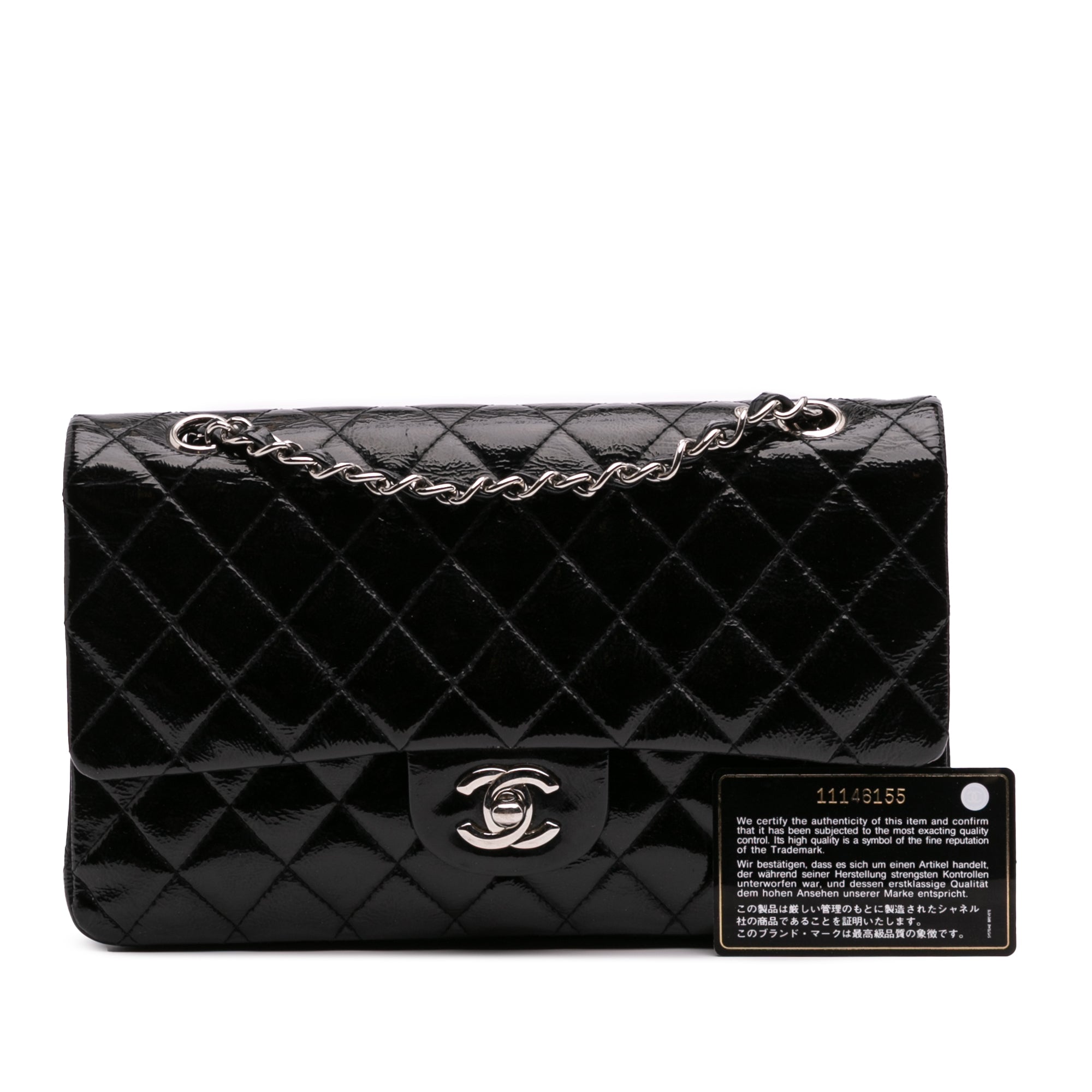 Medium Classic Patent Double Flap