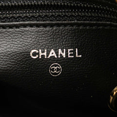 CC Caviar Cosmetic Pouch