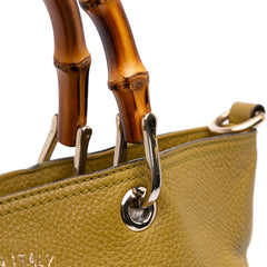 Tall Leather Bamboo Shopper Tote