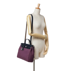 Toile Herbag Zip 31