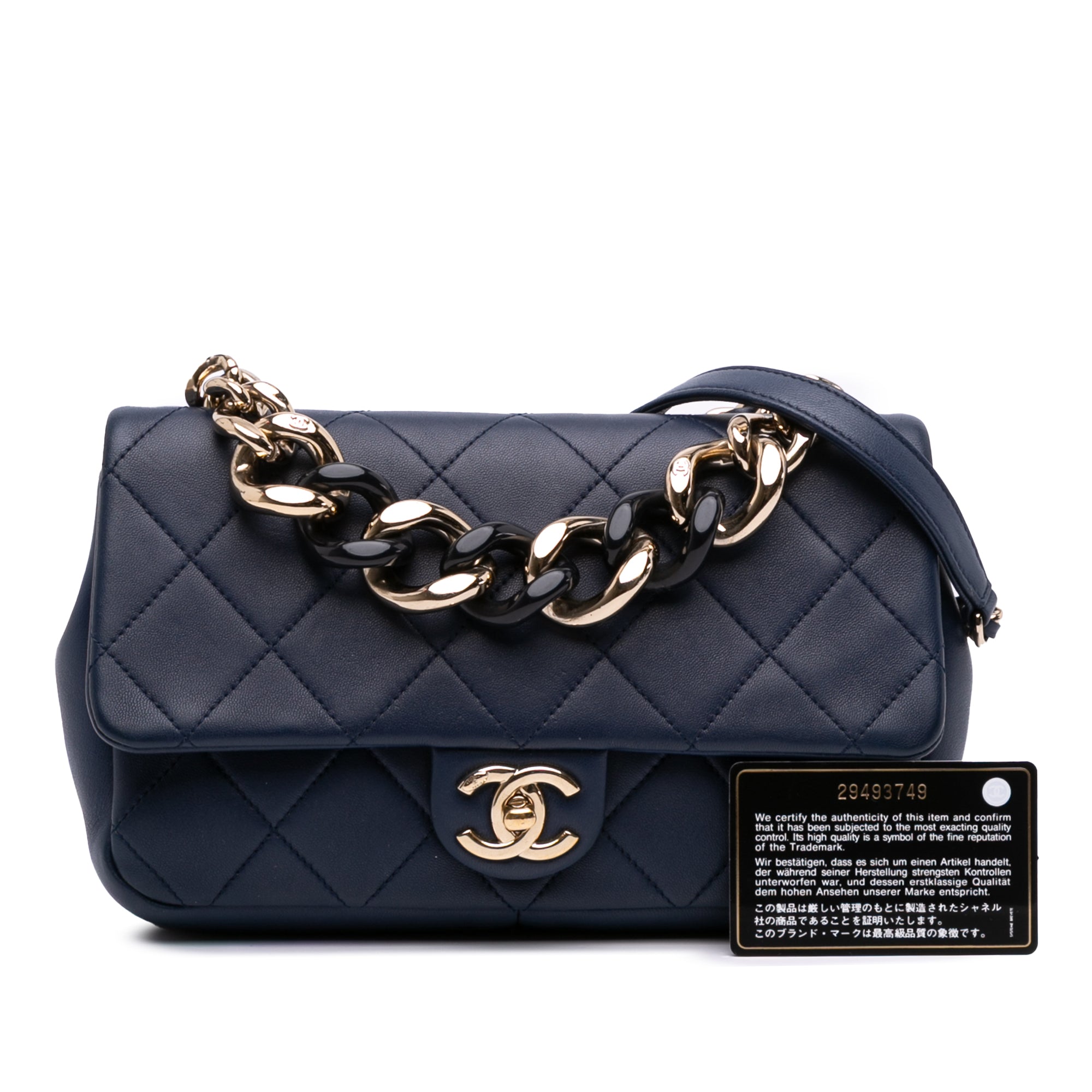 Small Lambskin Elegant Chain Single Flap