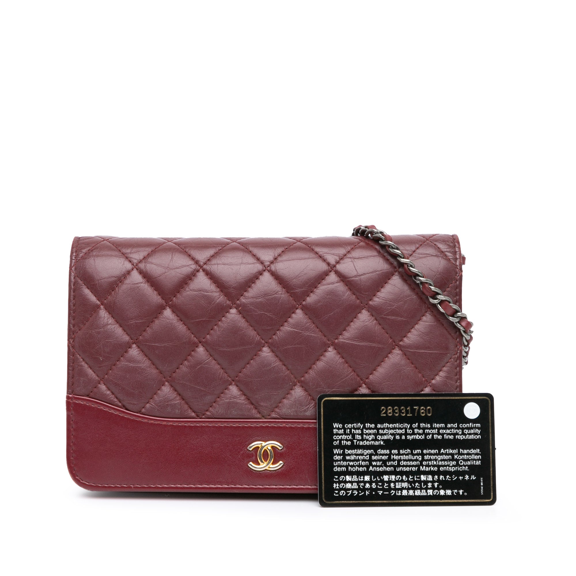 Quilted Aged Calfskin Gabrielle Wallet on Chain