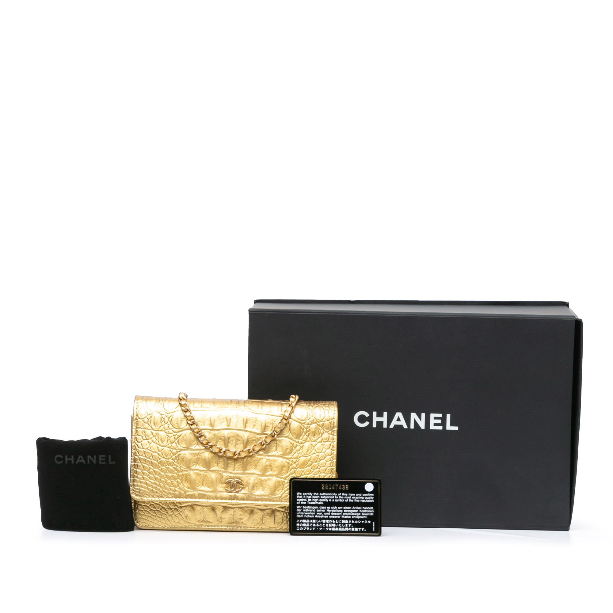 CC Metallic Calfskin Crocodile Embossed Wallet On Chain