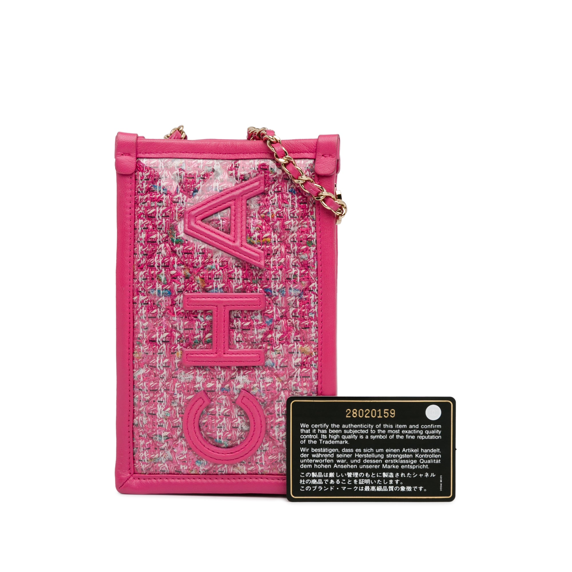 Tweed and PVC Phone Clutch with Chain