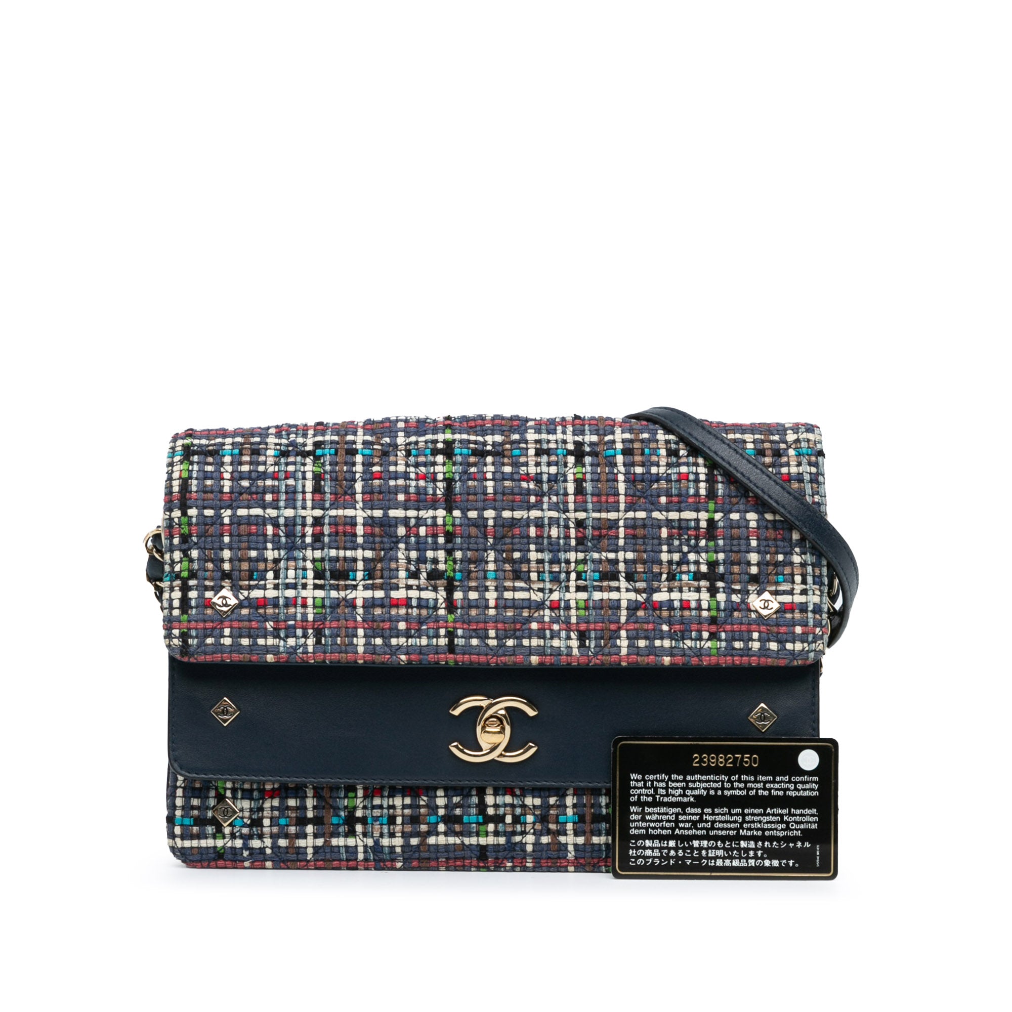 CC Multicolor Tweed Double Flap