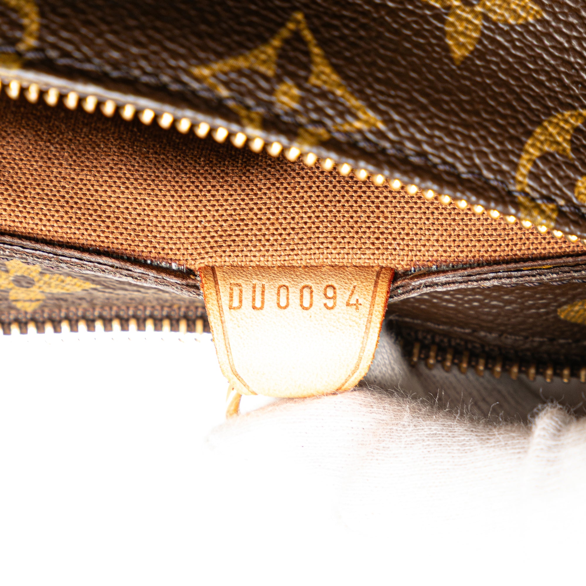 Monogram Cabas Piano