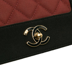 Small Bicolor Quilted Grosgrain Satin Small Mademoiselle Double Flap
