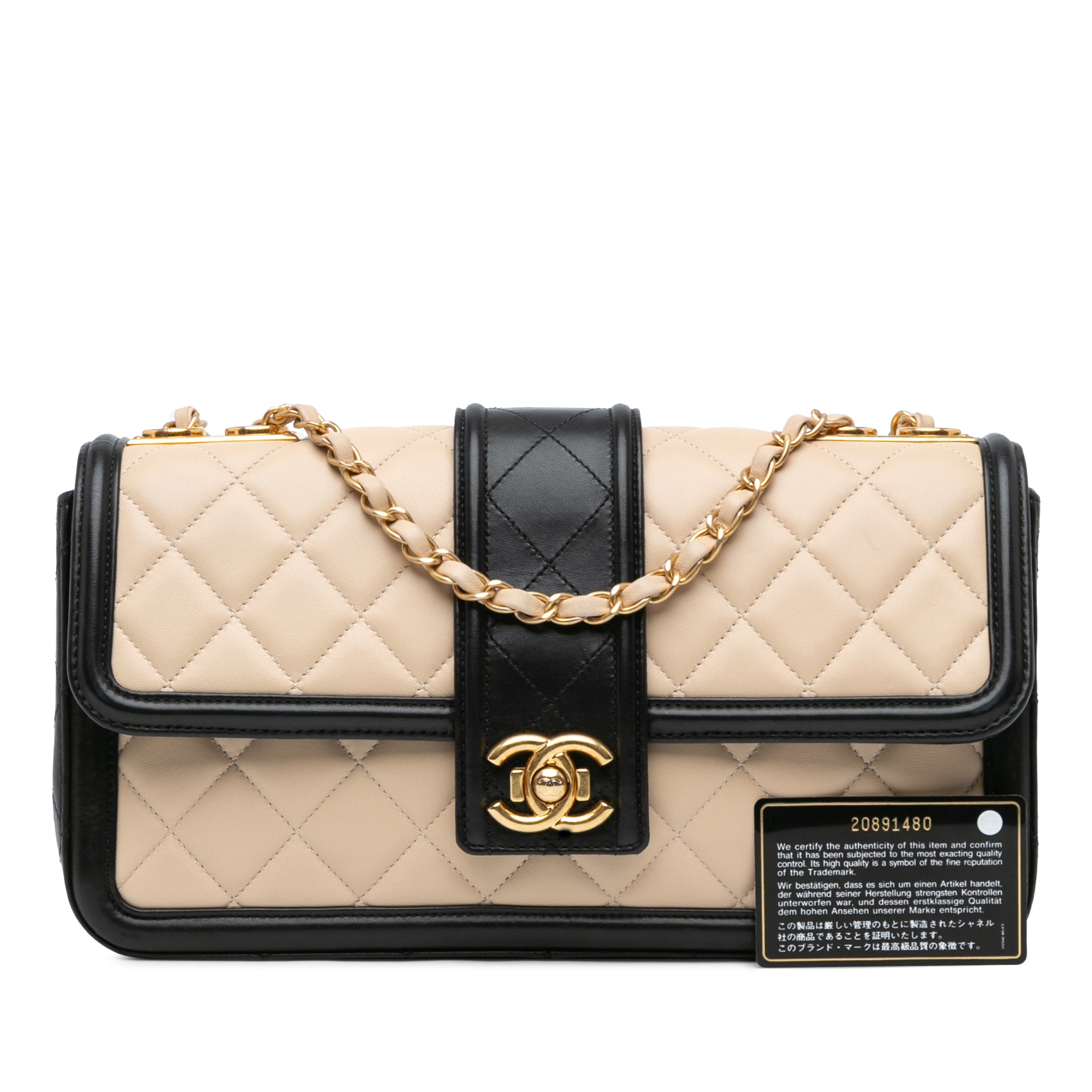 Large Quilted Lambskin Elegant CC Flap