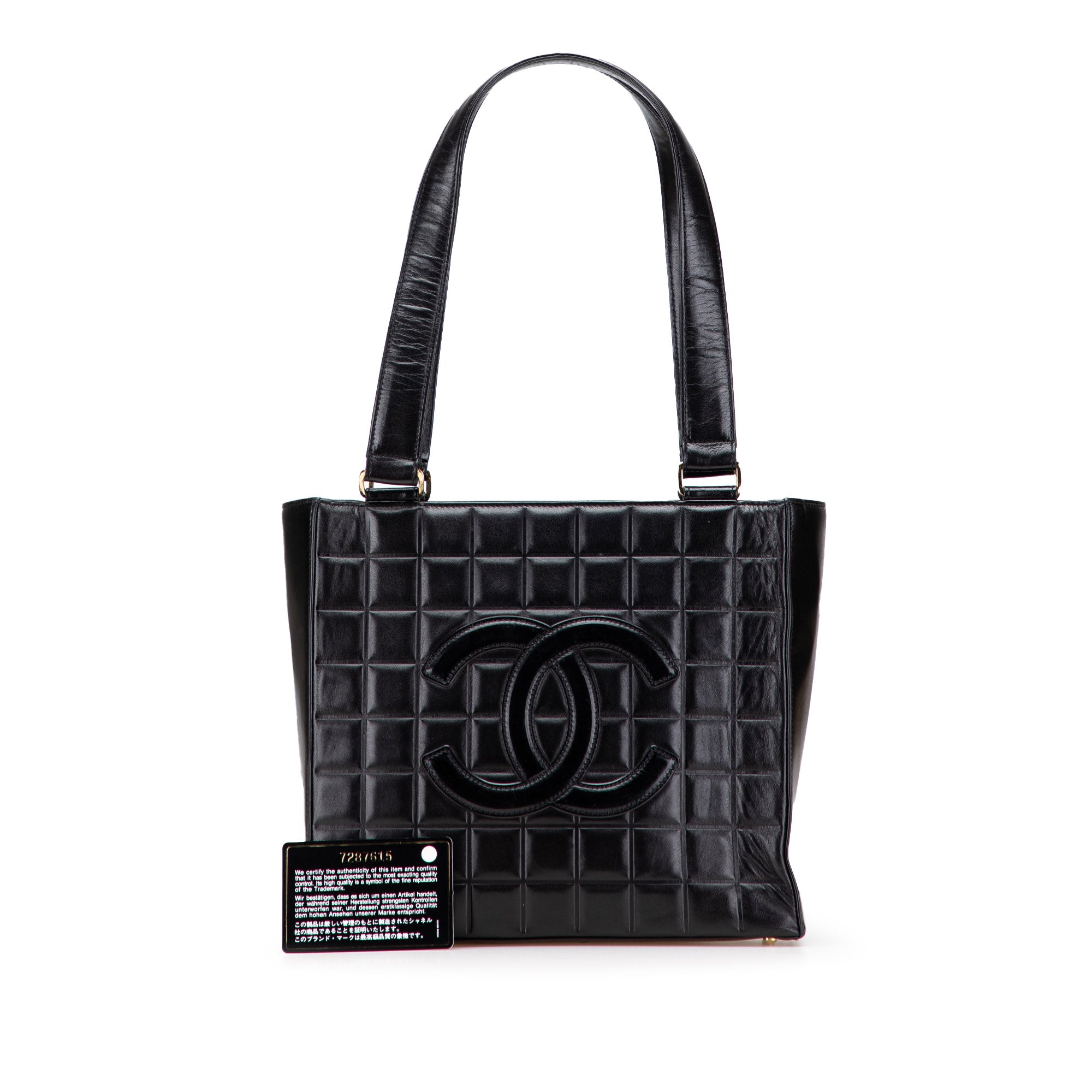 CC Chocolate Bar Lambskin Tote