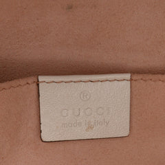 Small Leather Rajah Web Chain Satchel