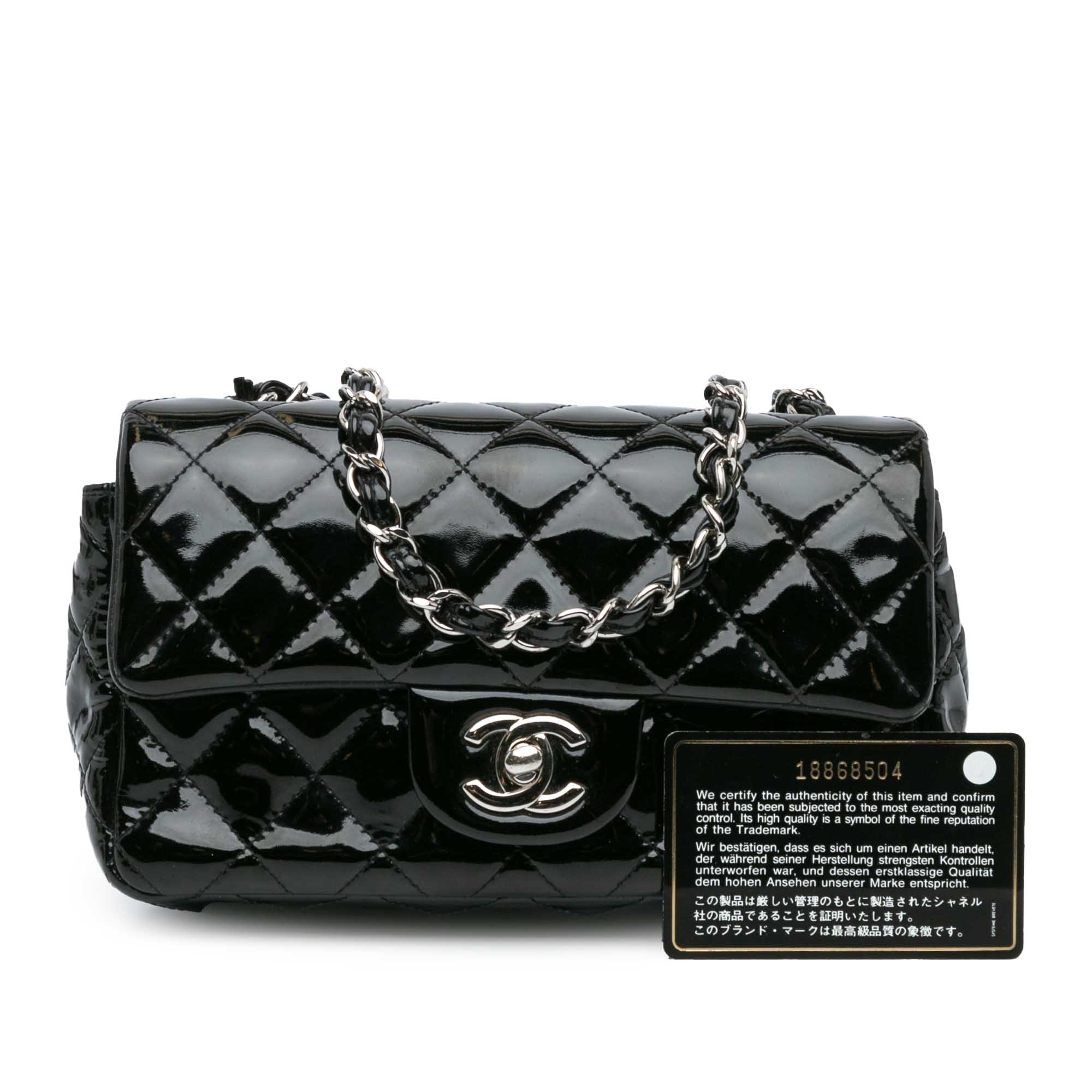 Mini Rectangular Classic Patent Single Flap
