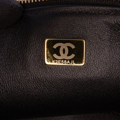 Quilted Lambskin Trendy CC Vanity Case