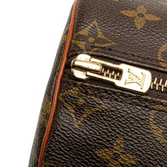 Monogram Papillon 26