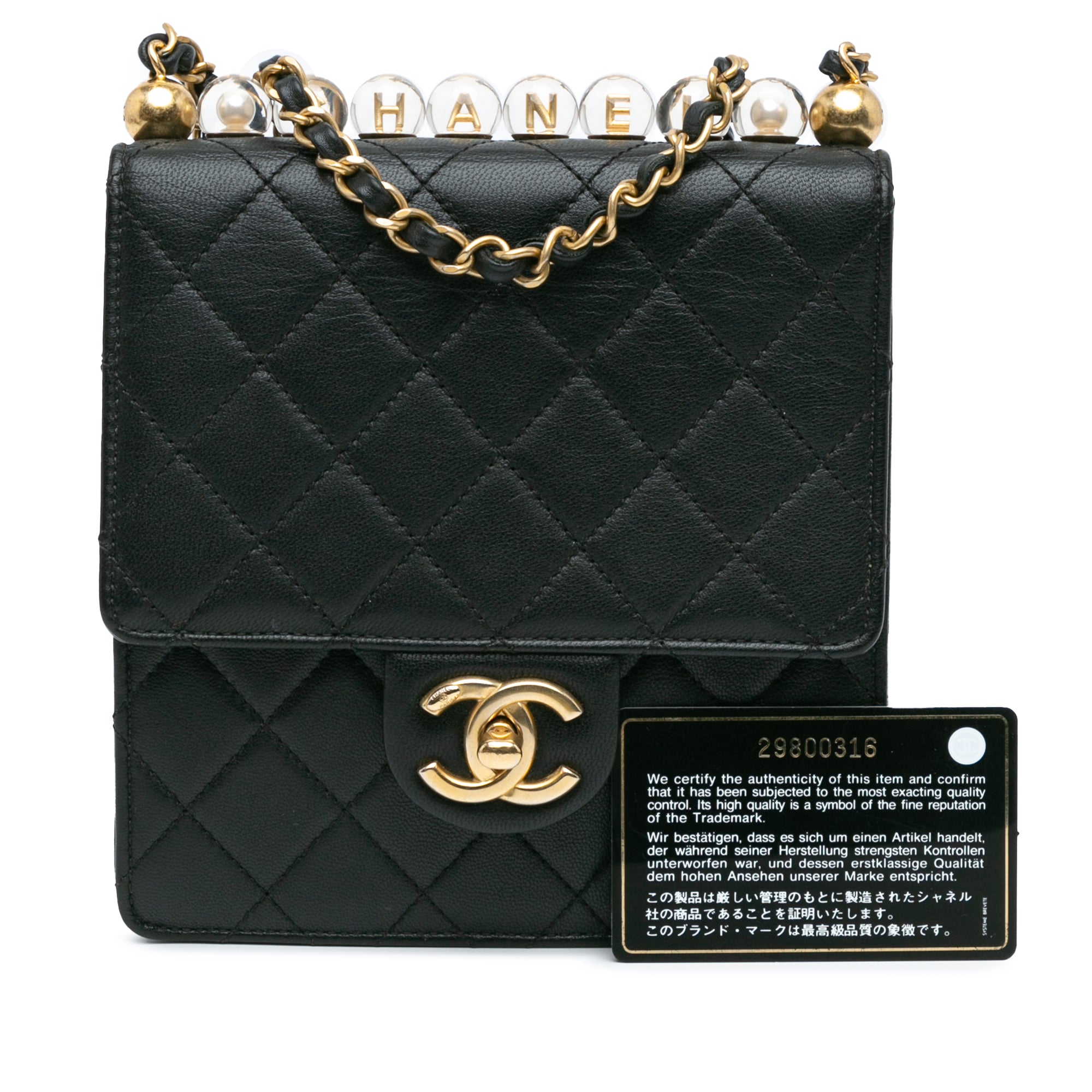 Quilted Goatskin Chic Pearls Flap
