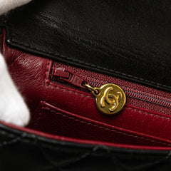 Medium Lambskin Parent Kelly Flap