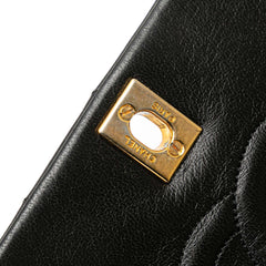 Medium Quilted Lambskin Full Flap
