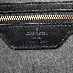 Epi Saint Jacques GM Long Strap