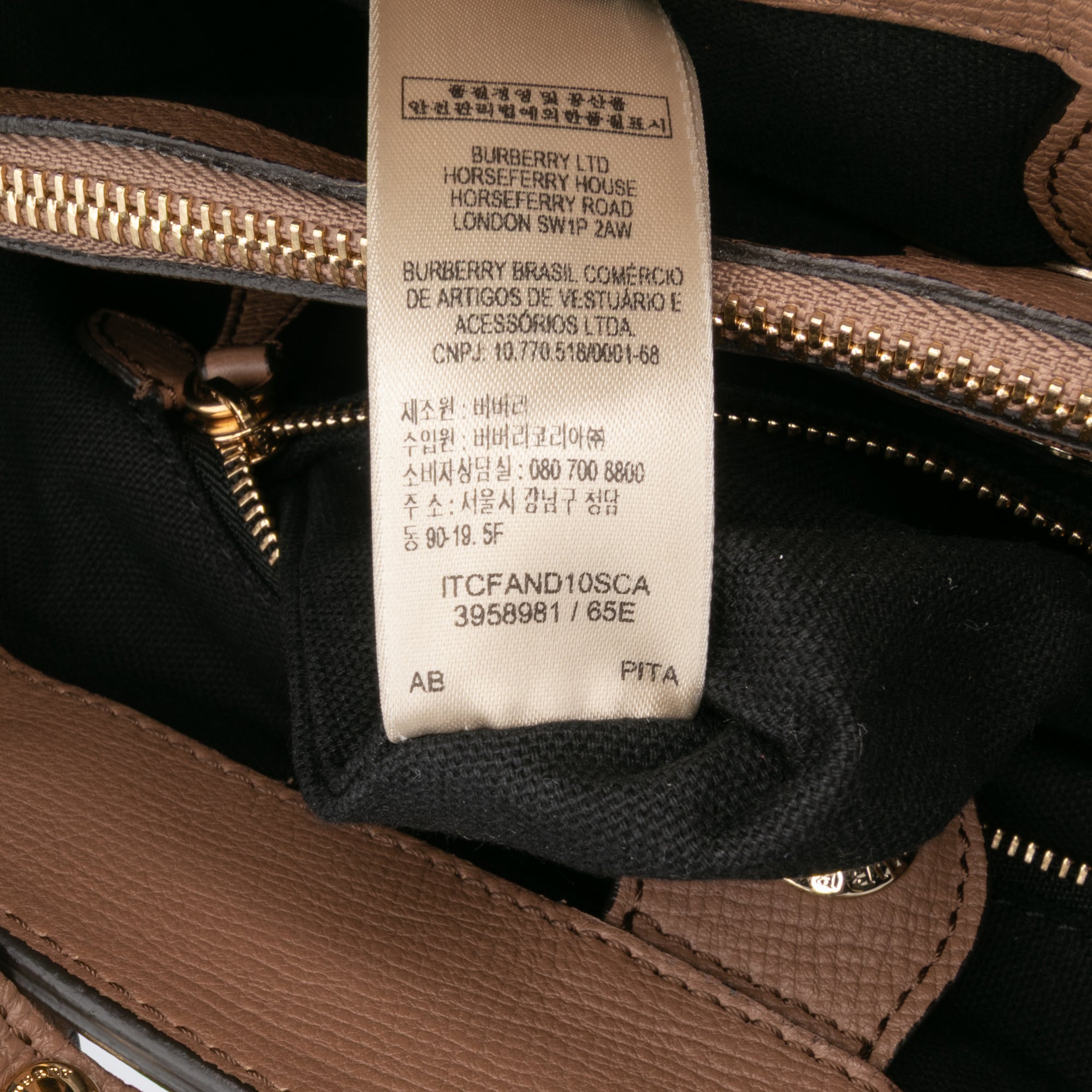 Medium Leather and House Check Banner Satchel