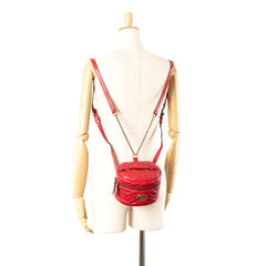 GG Marmont Round Matelasse Leather Backpack
