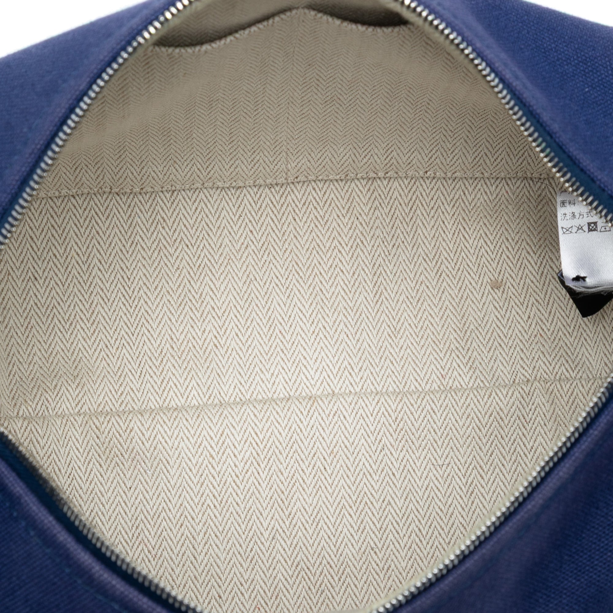 Small Canvas Bride A Brac Case