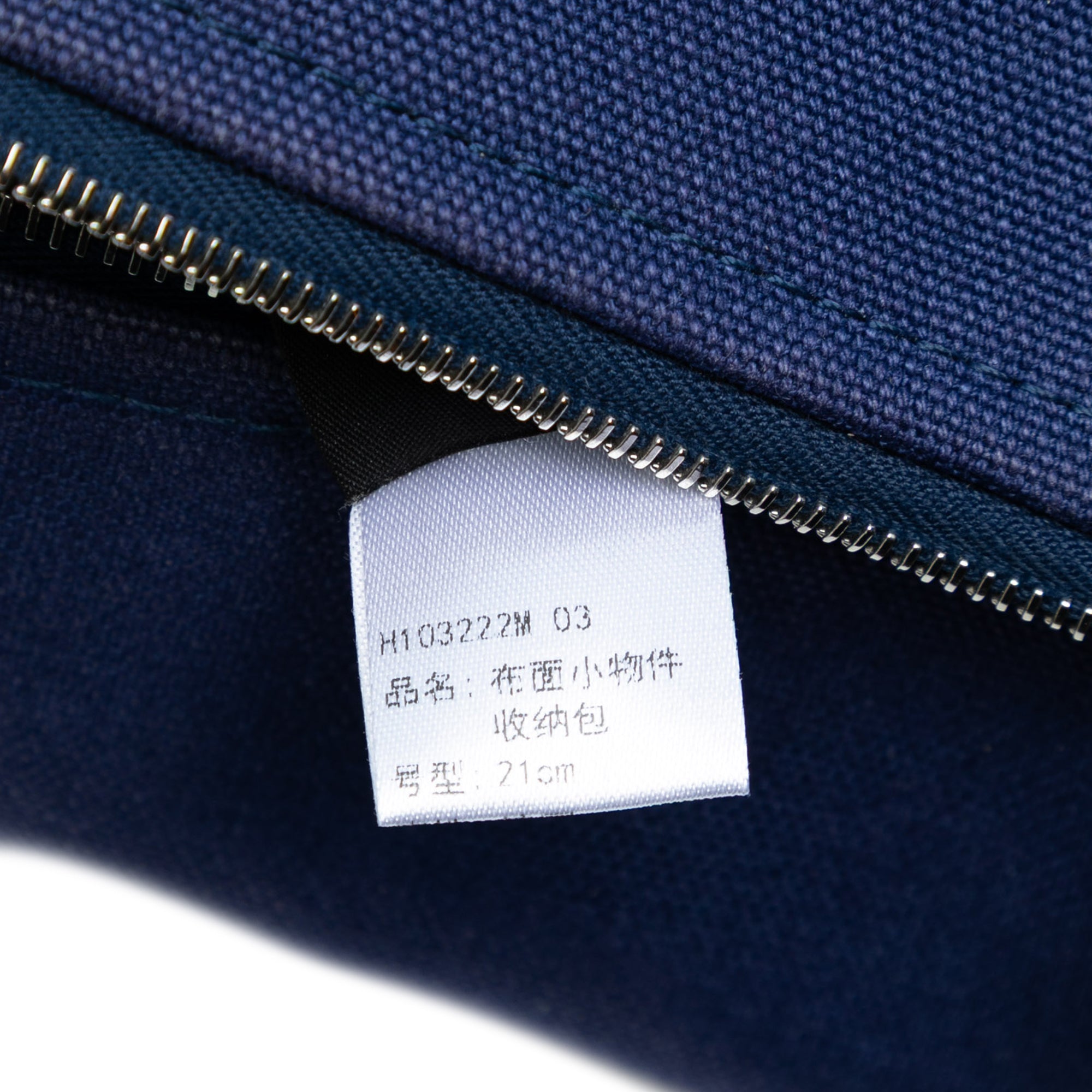 Small Canvas Bride A Brac Case