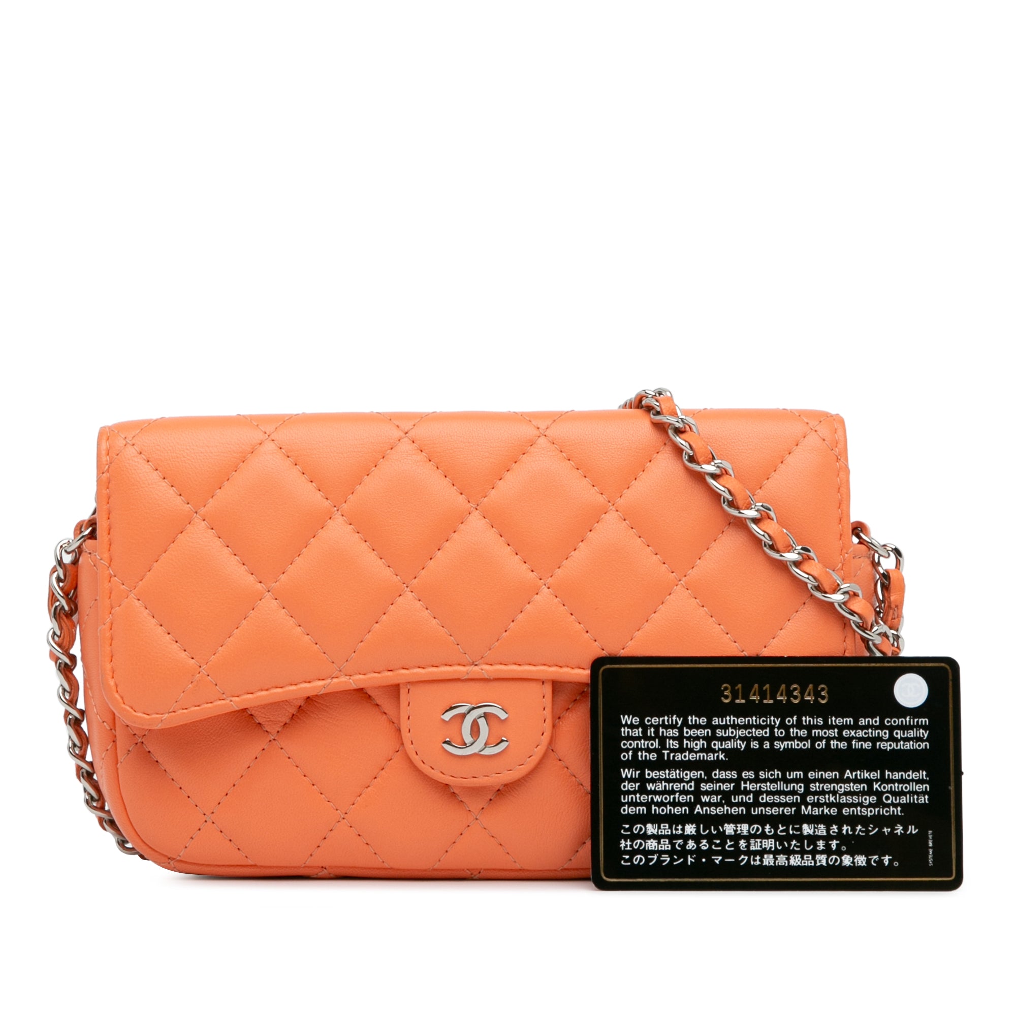 Lambskin Flap Phone Holder with Chain