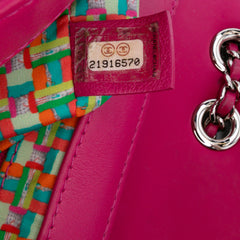 Paris Seoul Small Rubber Coco Rain Flap