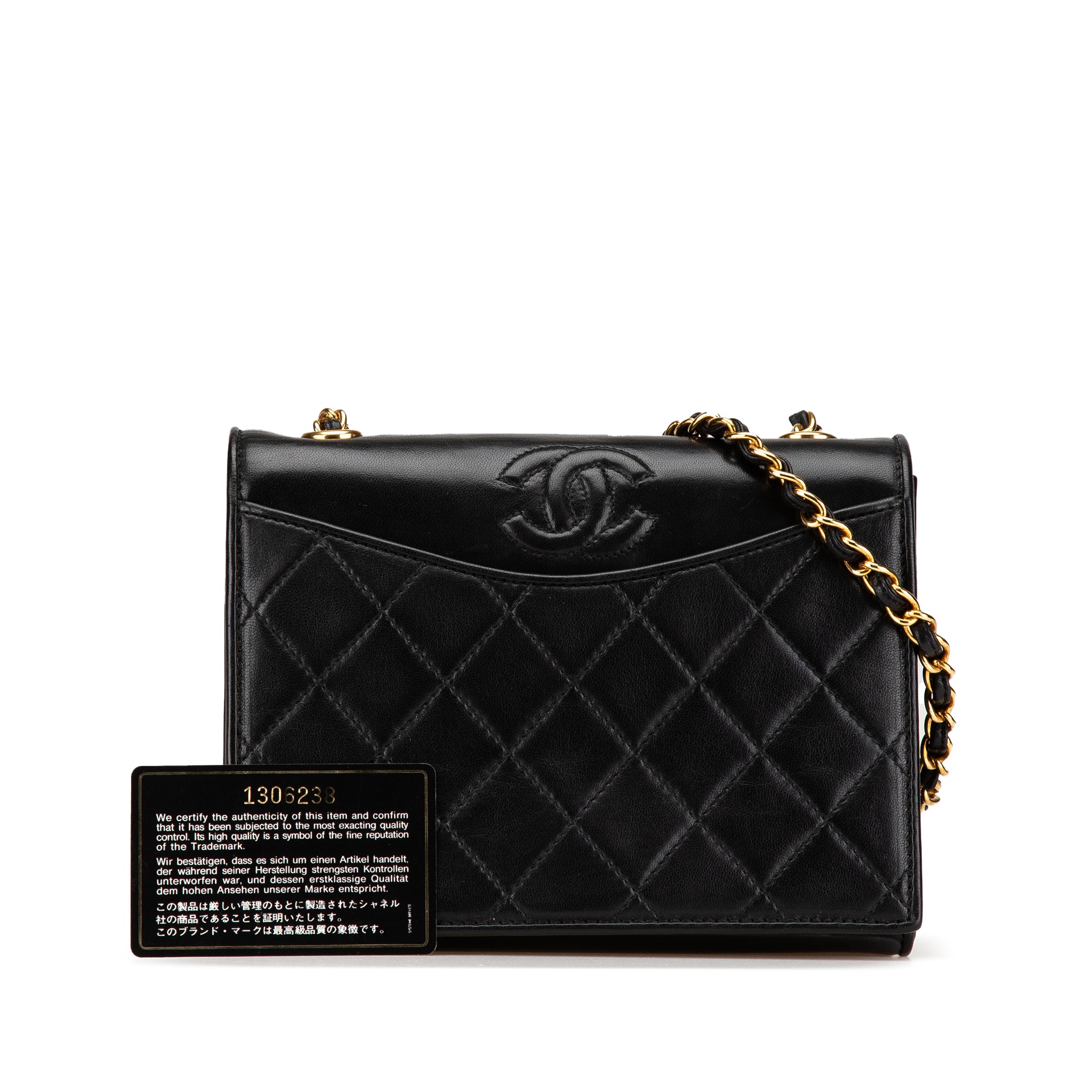 CC Quilted Lambskin Full Flap Crossbody