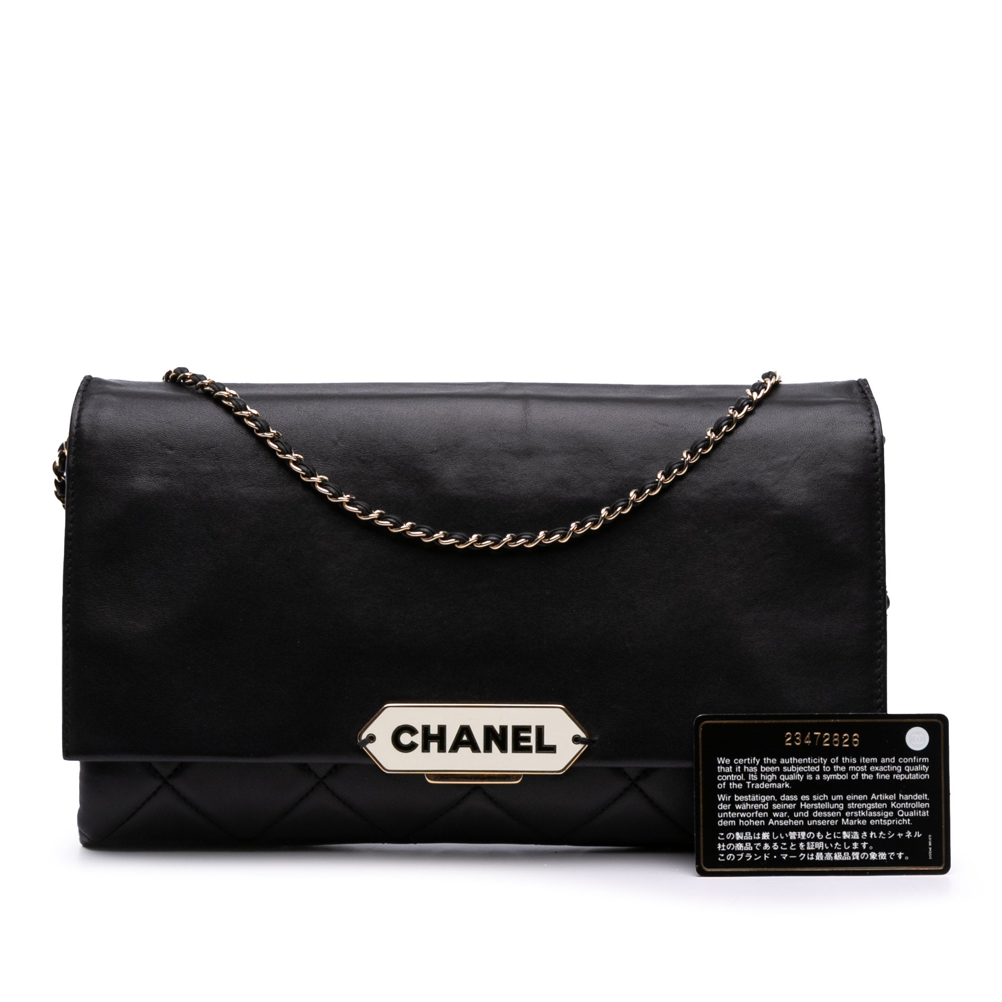 Quilted Lambskin Retro Label Shoulder Bag