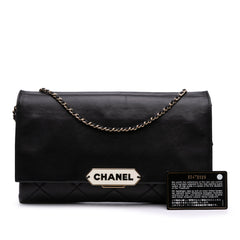 Quilted Lambskin Retro Label Shoulder Bag