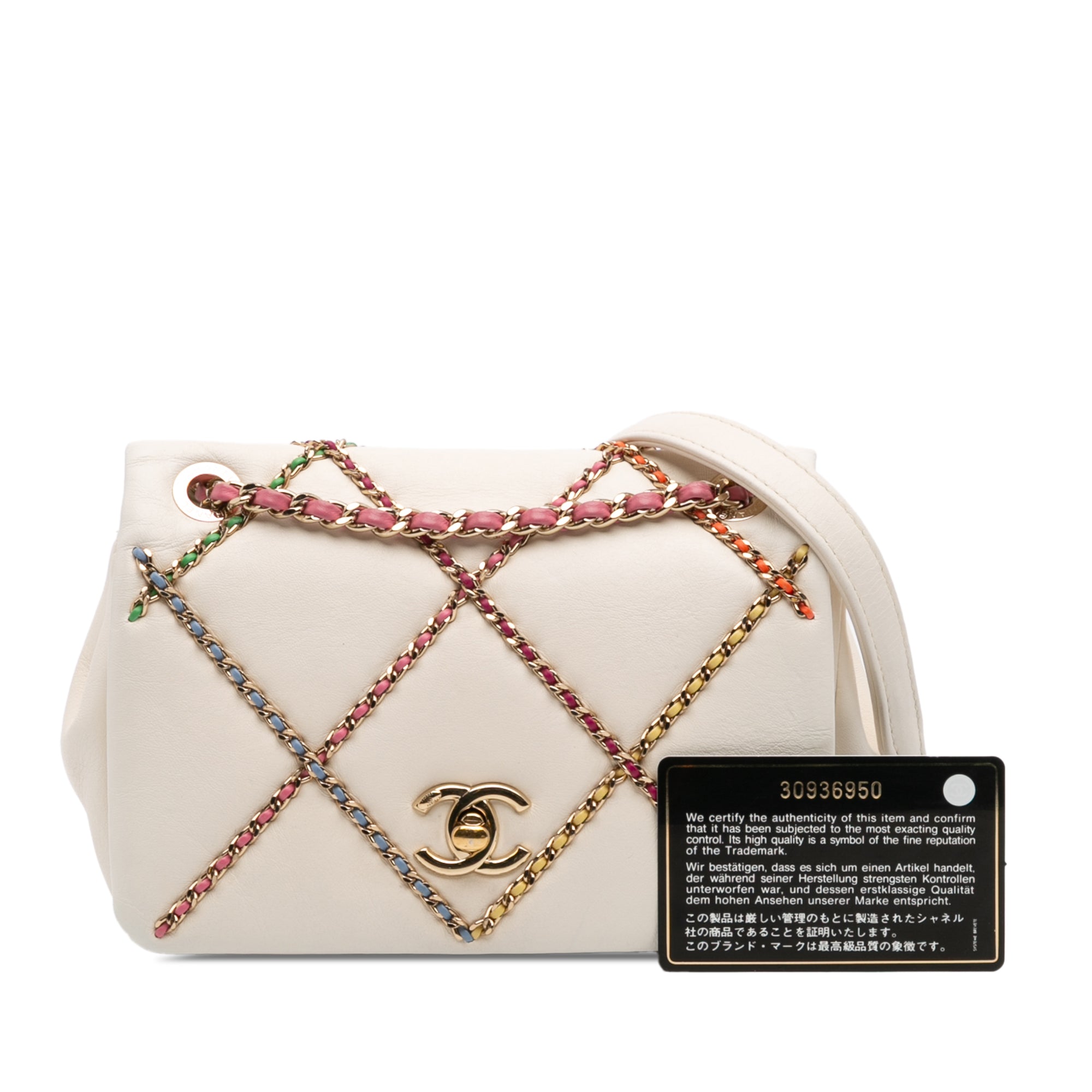 Small Lambskin Entwined Chain Flap