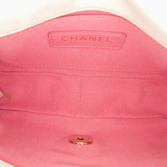 Small Lambskin Entwined Chain Flap