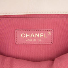 Small Lambskin Entwined Chain Flap