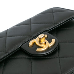 CC Quilted Calfskin Round Moon Messenger Flap