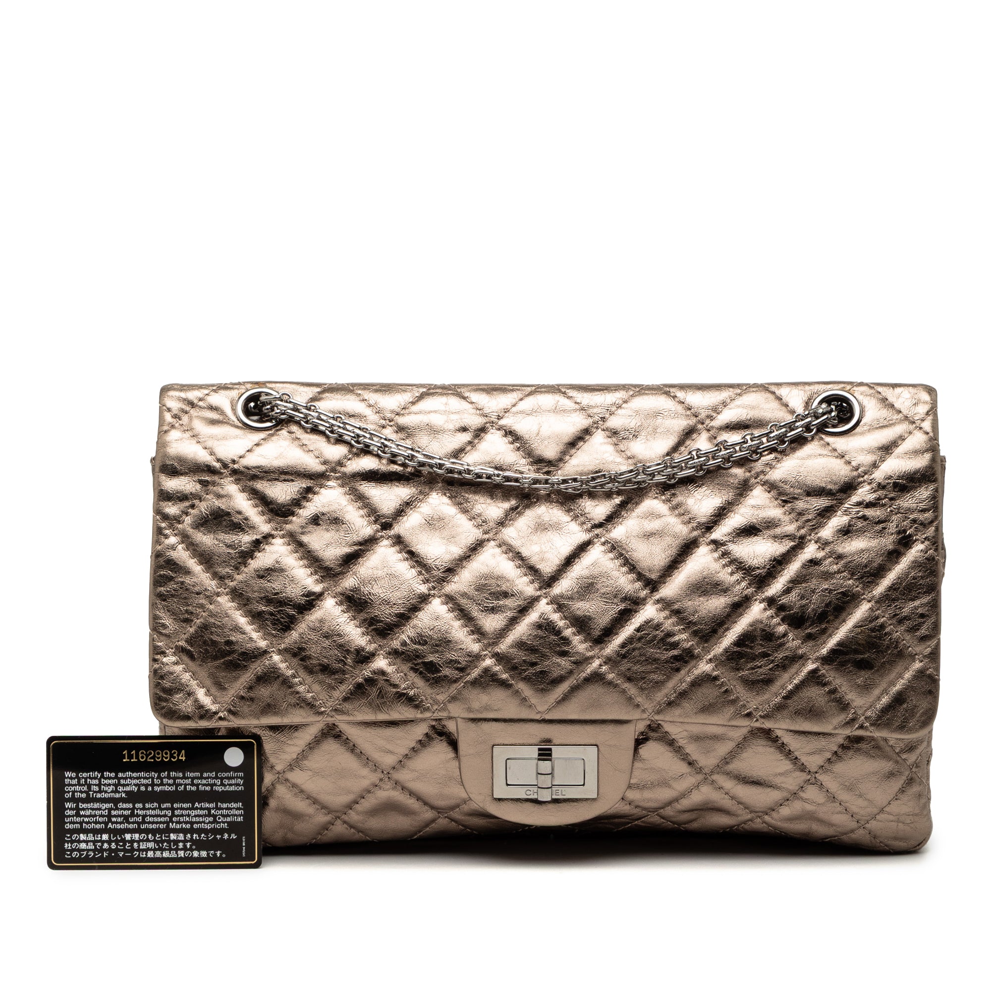 Metallic Aged Calfskin Reissue 2.55 Double Flap 227