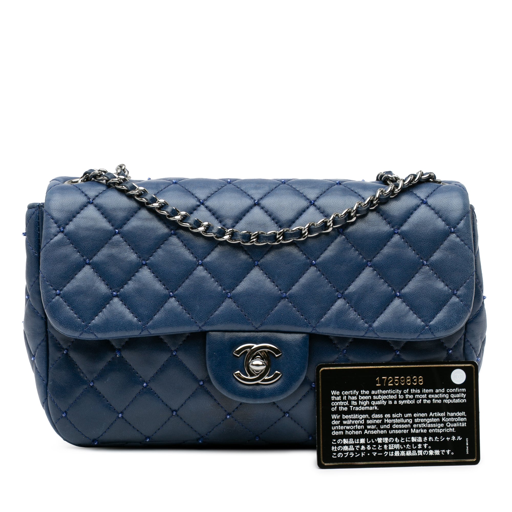 Small Quilted Lambskin Beaded Single Flap