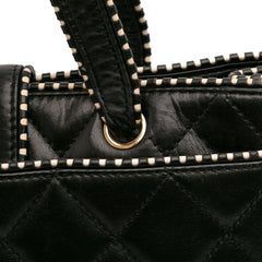 CC Quilted Lambskin Handbag