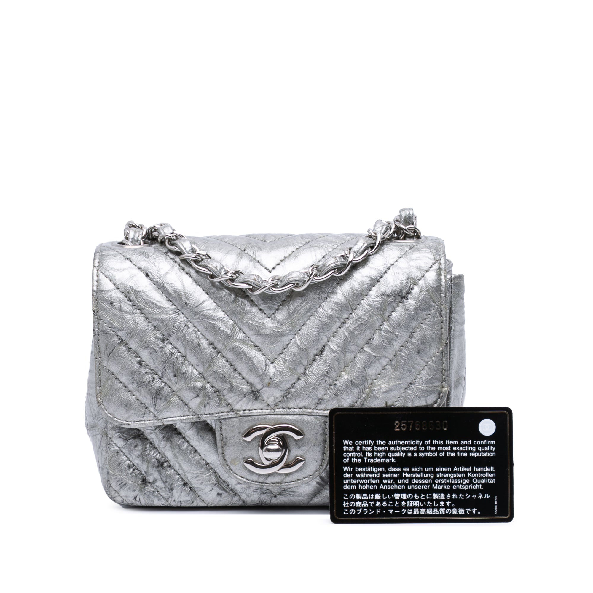 Mini Square Classic Chevron Metallic Crumpled Patent Single Flap